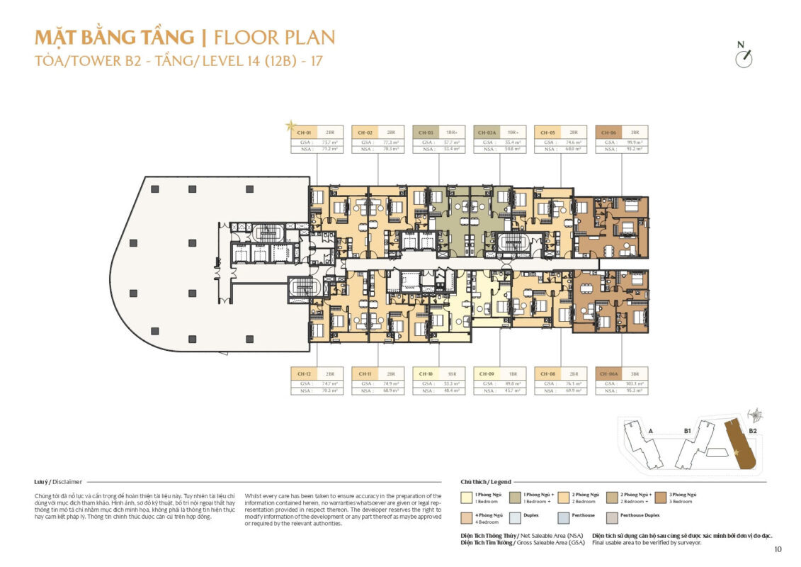 0545cd47d4e95bb702f811